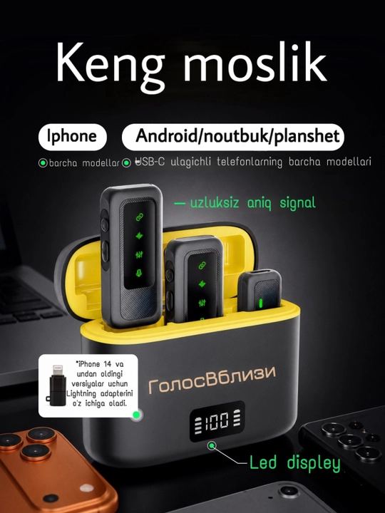Микрофон петличный беспроводной для iPhone и Android 2 шт