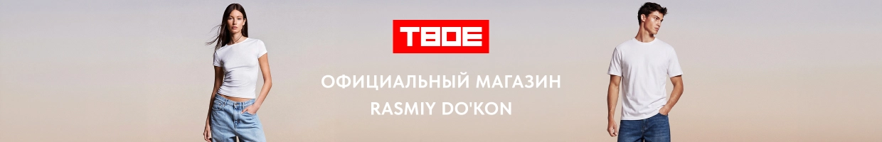 TBOE