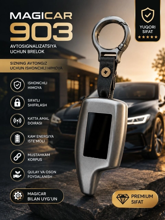 Силиконовый чехол для автомобильных брелоков Magicar, Onix, Malibu Mini и Tracker