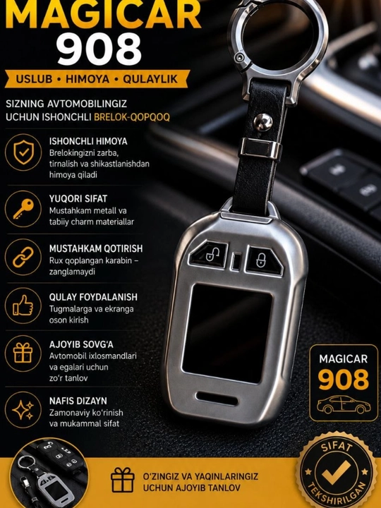 Силиконовый чехол для автомобильных брелоков Magicar, Onix, Malibu Mini и Tracker