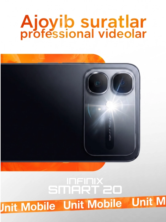 Смартфон Infinix Smart 20 4GB/128GB NFC, экран 120Гц, аккумулятор 5000 мАч