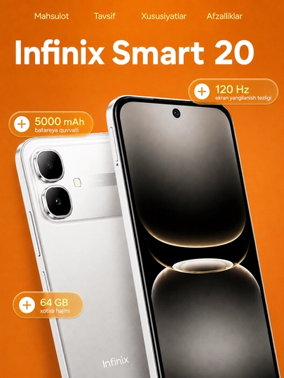 Смартфон Infinix Smart 20 4GB/128GB NFC, экран 120Гц, аккумулятор 5000 мАч