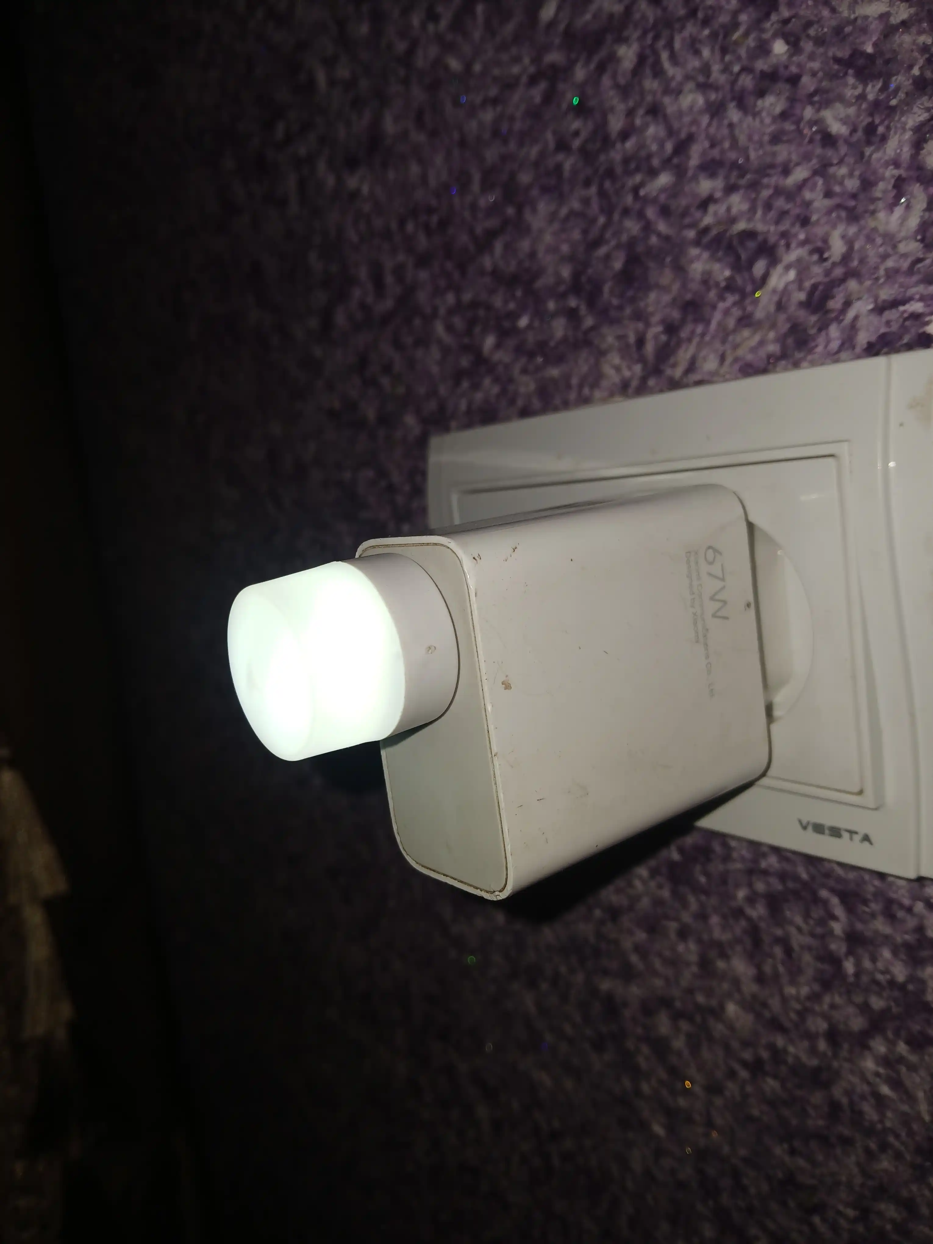 Набор USB-ночников (2 шт.) Миниатюрный светодиодный ночник, теплый и белый свет