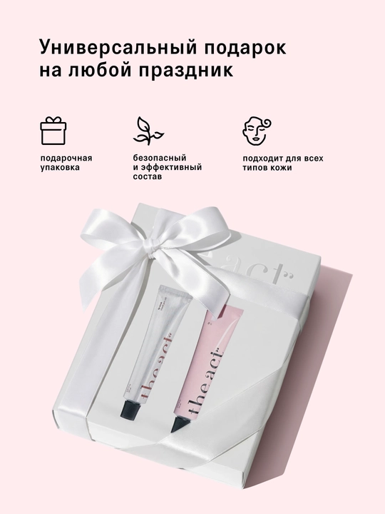 Бальзам для губ увлажняющий и кофейный скраб, бальзам для губ восстанавливающий кокос