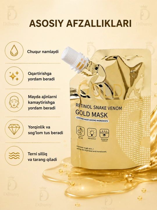 Жидкая маска для лица Gold Mask для увлажнения, омоложения и ухода за кожей лица, 100 г