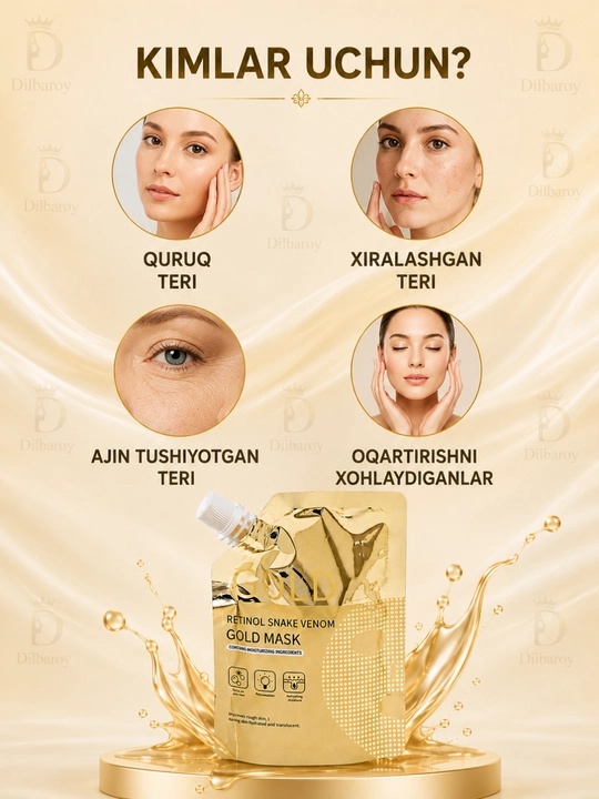 Жидкая маска для лица Gold Mask для увлажнения, омоложения и ухода за кожей лица, 100 г