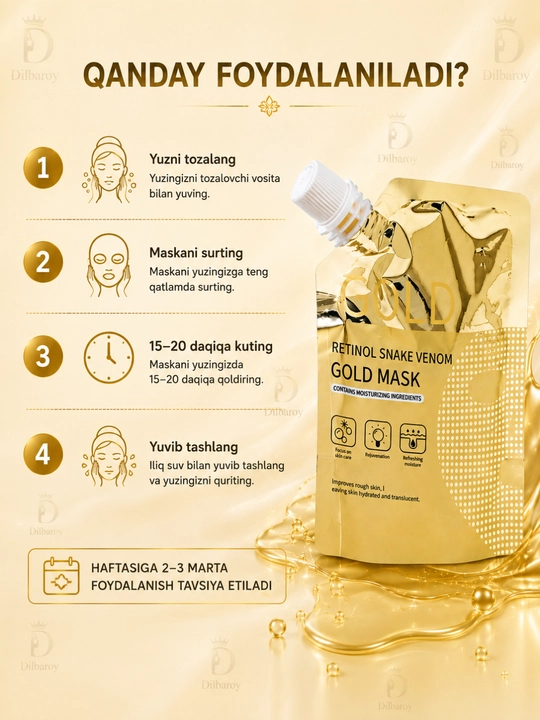 Жидкая маска для лица Gold Mask для увлажнения, омоложения и ухода за кожей лица, 100 г