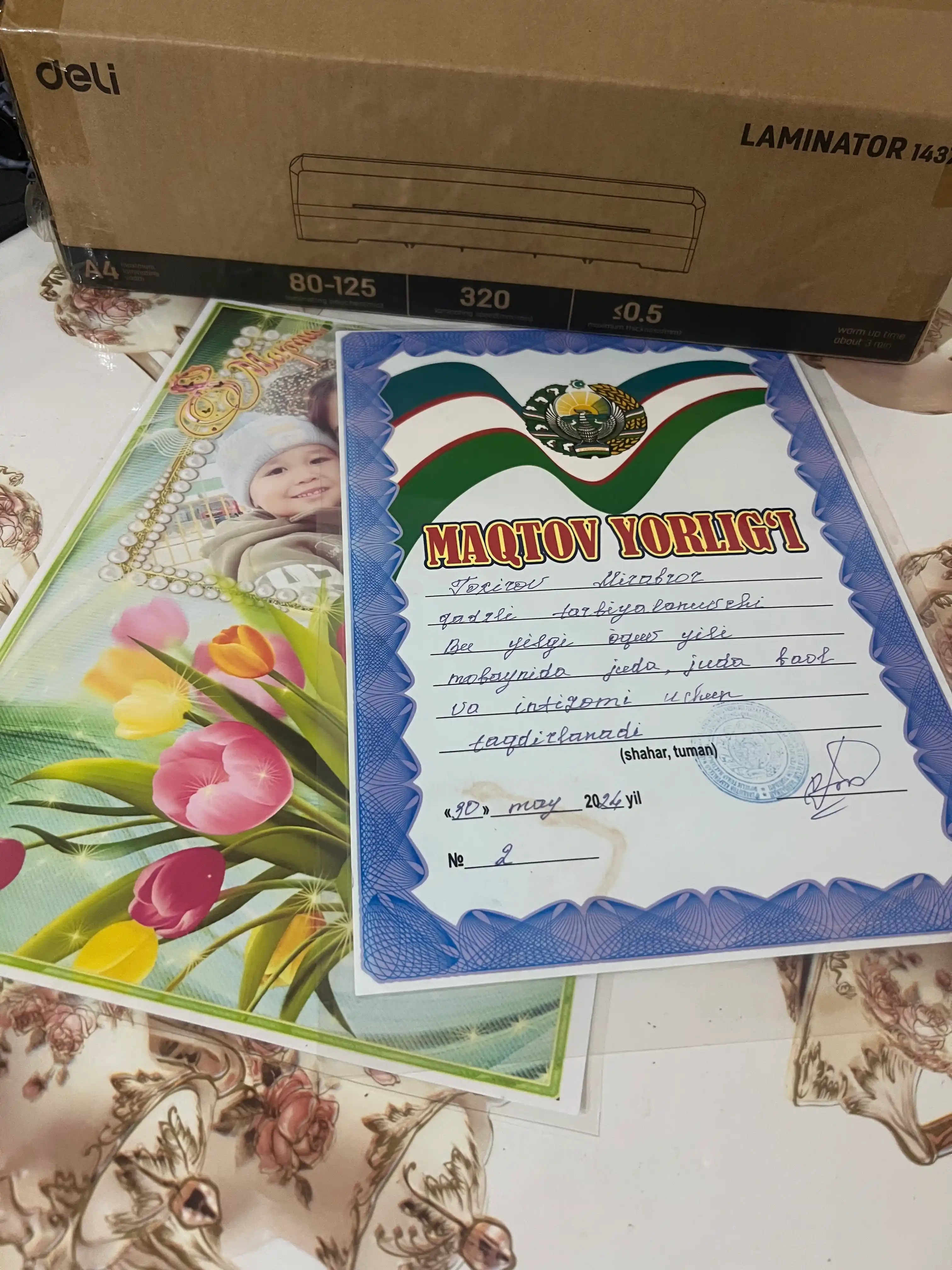 Ламинатор Deli 14378