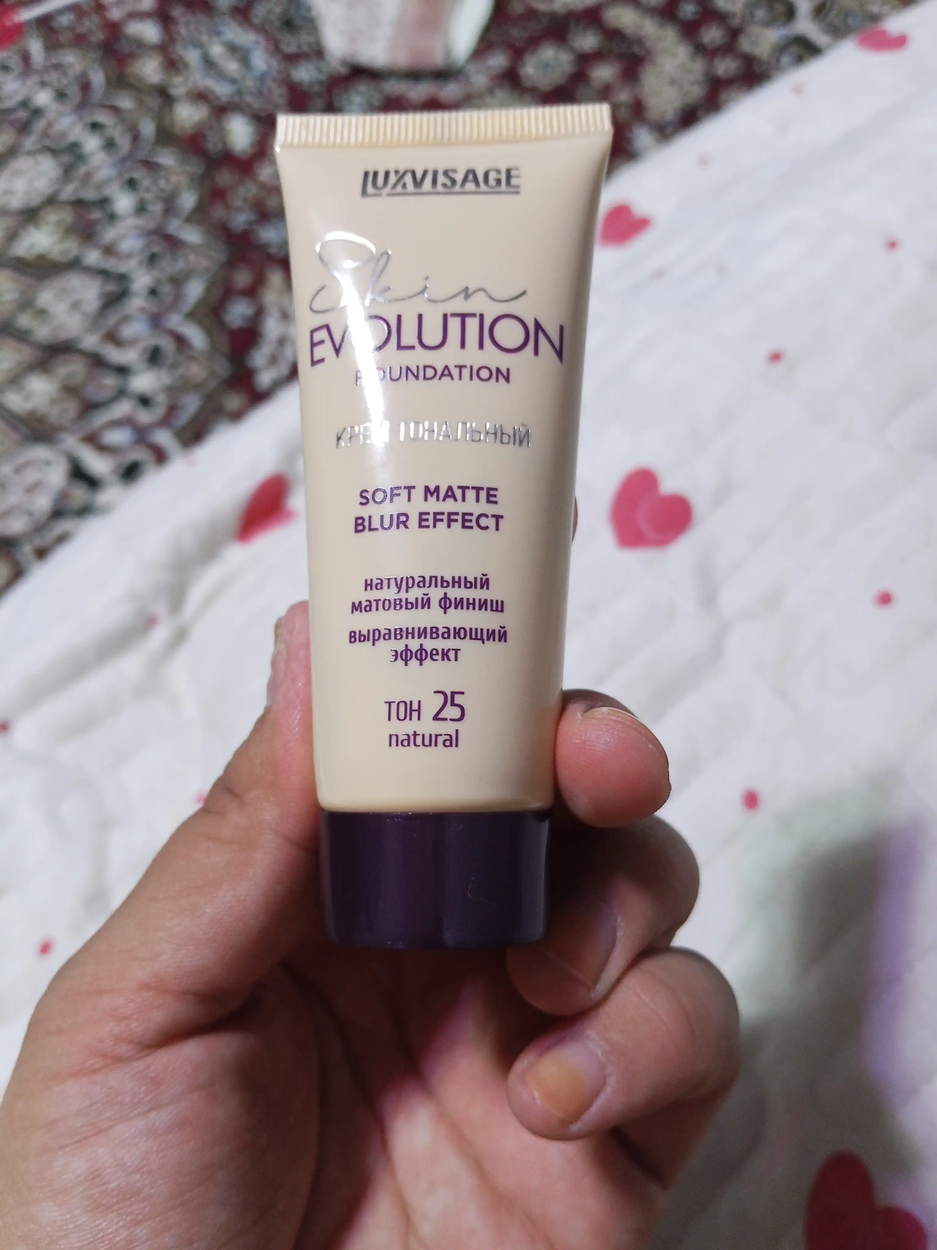 LUXVISAGE Skin EVOLUTION yuz uchun tonal krem ​​35,30,20,25,10,05