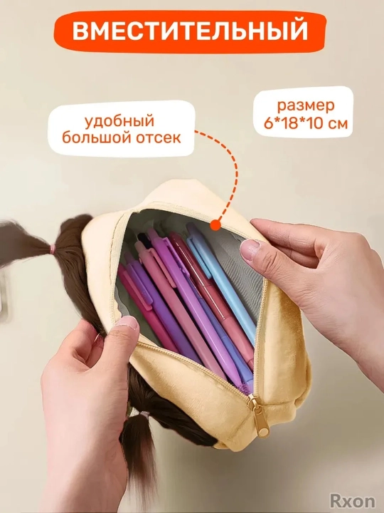 Пенал-косметичка, для девочек, мягкий, заколки в подарок