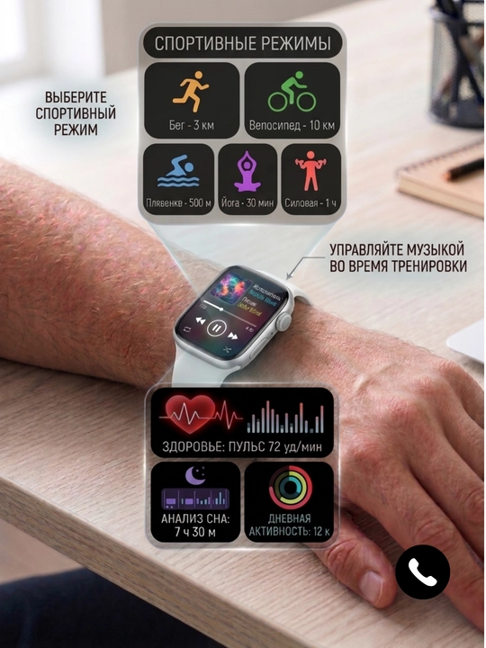 Смарт-часы Series 11 Max для мужчин и женщин, умные часы, Bluetooth, звонки и уведомления