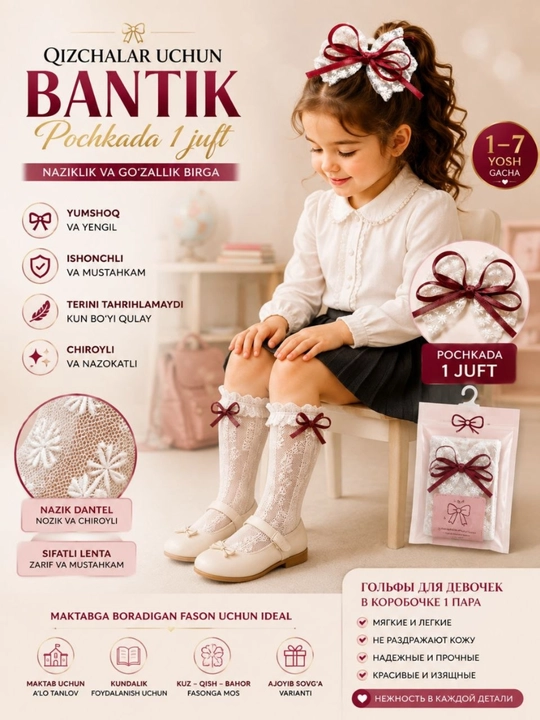 Bantik zakolka qizlar uchun soch qisqichi atlas band maktab bog‘cha bayram soch bezagi