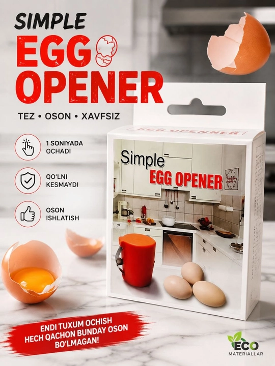 Simple Egg Opener – Открыватель для яиц - 