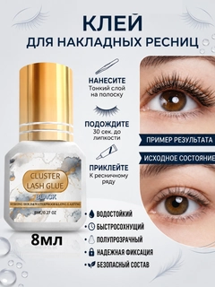 Коричневый