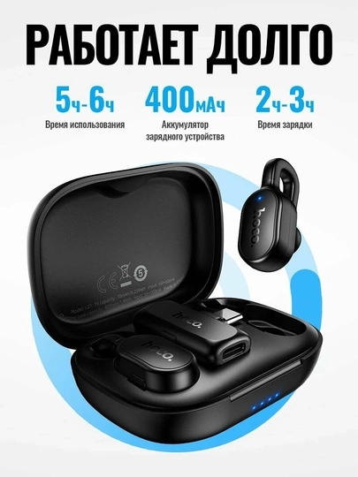 Simsiz petlichka mikrofon telefon uchun Type-C / Lightning, kontent va intervyu uchun