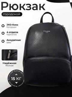 Qora