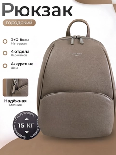Sargʻish melanj