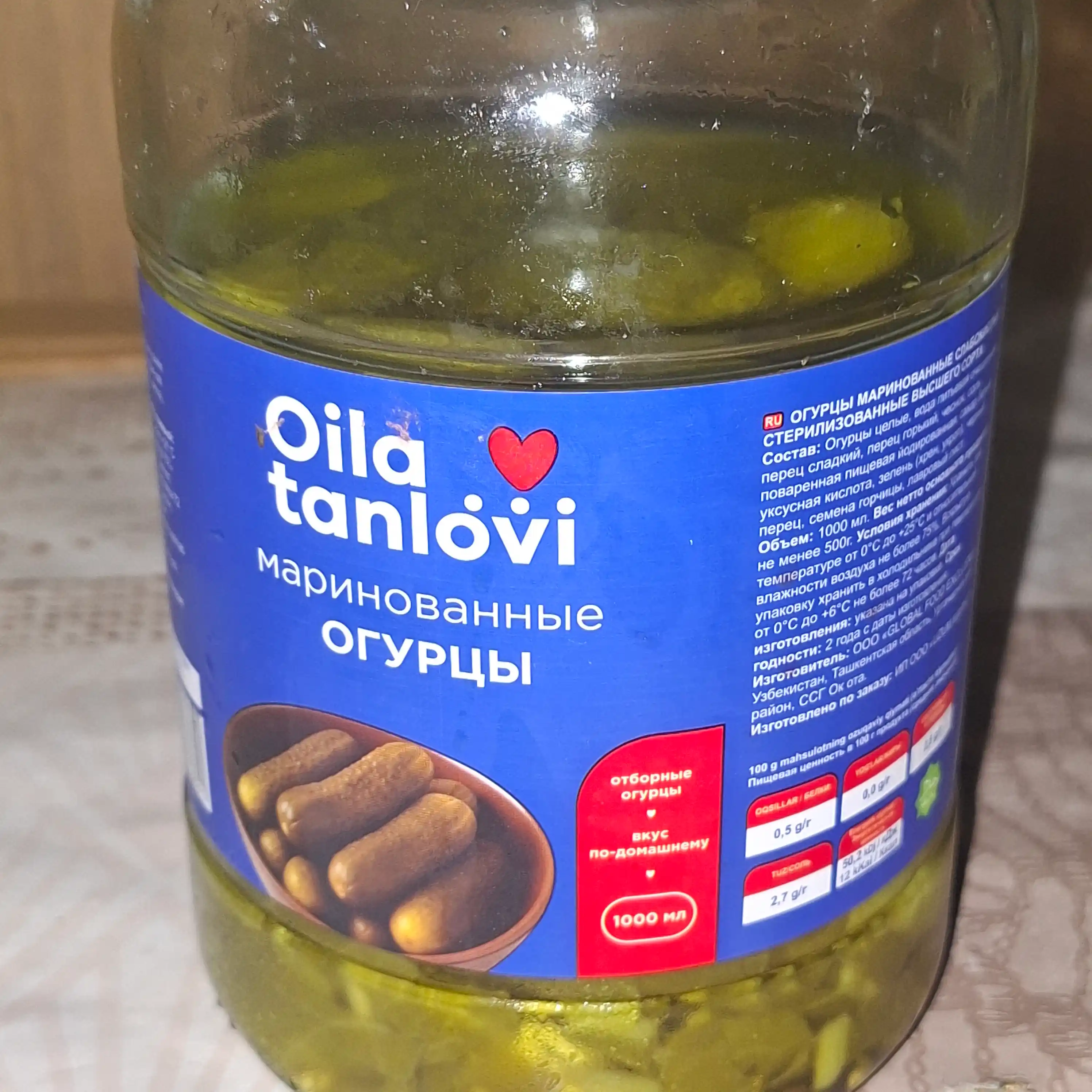 Marinadlangan bodringlar Oila Tanlovi, 1000 ml