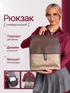 Sargʻish melanj