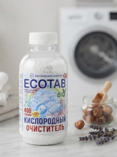 Белый
