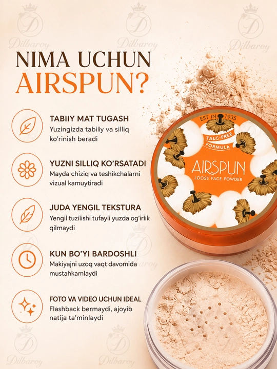 Пудра для лица Airspun, рассыпчатая, тональное средство, для всех типов кожи