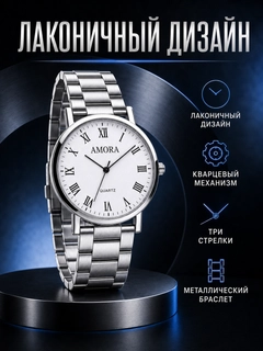 Белый