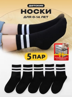 Хром