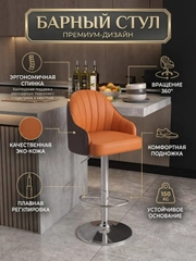 Желтый