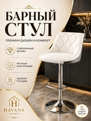 Лимонный