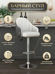 Бирюзовый