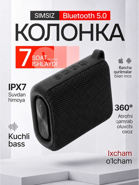 Беспроводная мини колонка KOLEER S31, портативная блютуз калонка, влагозащита IPX7 - 