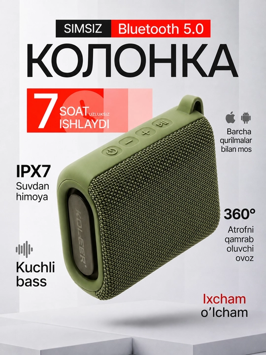 Беспроводная мини колонка KOLEER S31, портативная блютуз калонка, влагозащита IPX7 - 