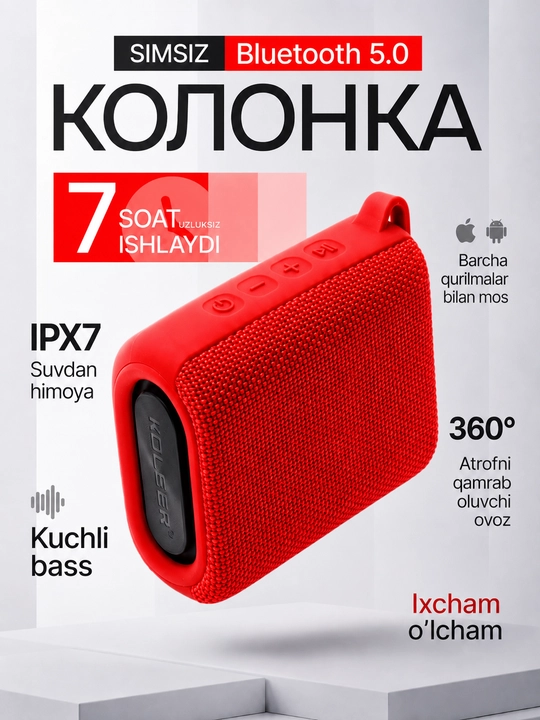Беспроводная мини колонка KOLEER S31, портативная блютуз калонка, влагозащита IPX7 - 