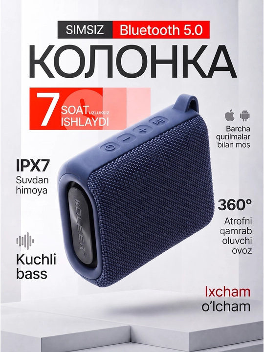 Беспроводная мини колонка KOLEER S31, портативная блютуз калонка, влагозащита IPX7 - 