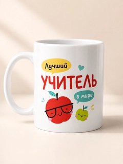 Mentol