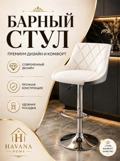 Желтый