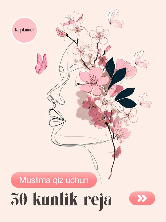 Musulmon ayolning kundaligi, shaxsiy kundalik, bloknot