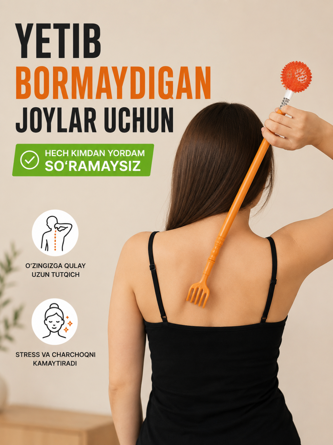 Uzun dastali orqa taroq massajeri, ikki tomonlama