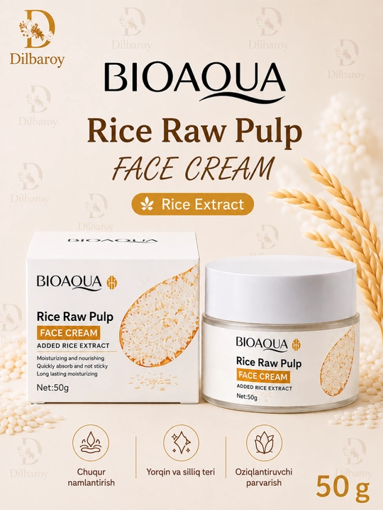 Увлажняющий крем для лица Bioaqua с экстрактом риса, 50 г - 