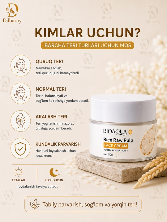 Bioaqua guruch ekstraktli yuz uchun krem, namlantiruvchi krem, 50 g