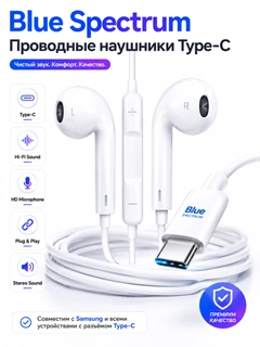 Голубой