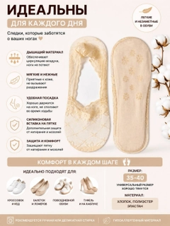 Лимонный