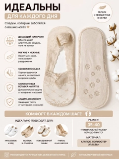 Молочный
