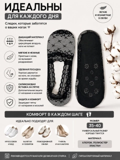 Хром