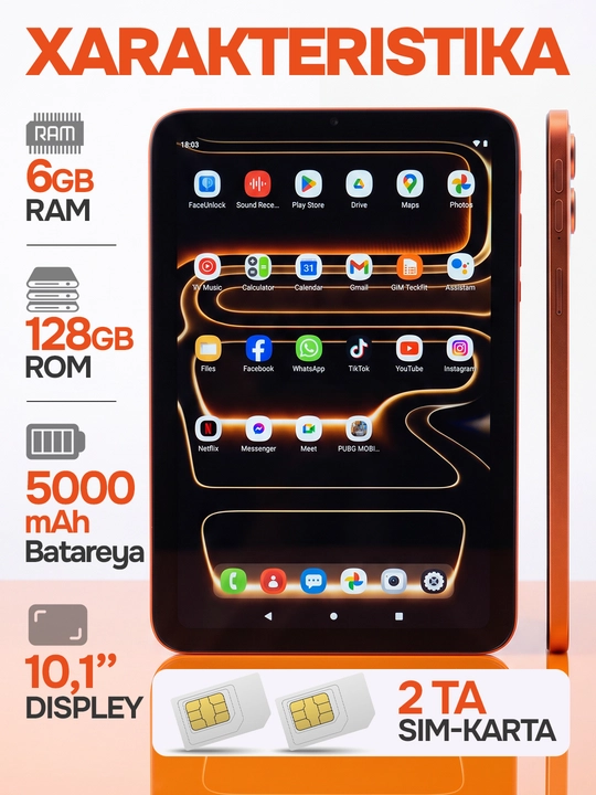 17 Pro Max Планшет 8/256 Гб