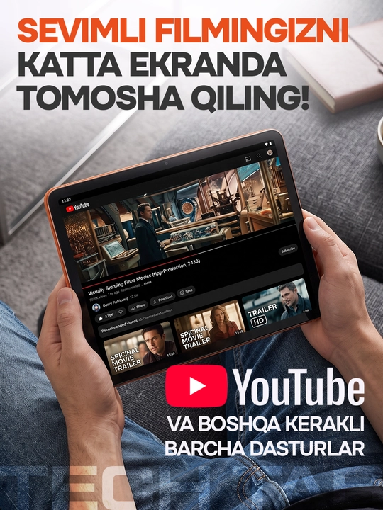17 Pro Max Планшет 8/256 Гб