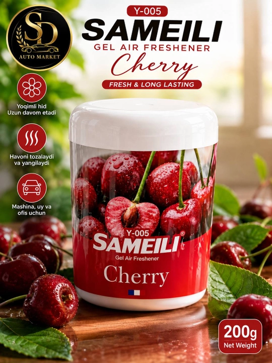 Гелевый ароматизатор воздуха Sameili Y-005, аромат Cherry Вишня, 200 г - 