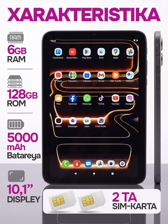 17 Pro Max Планшет 8/256 Гб