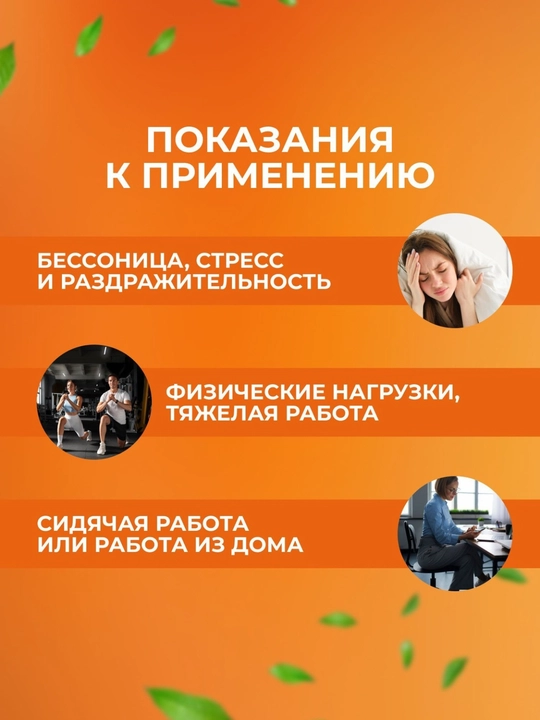 Uzun dastali orqa taroq massajeri, ikki tomonlama