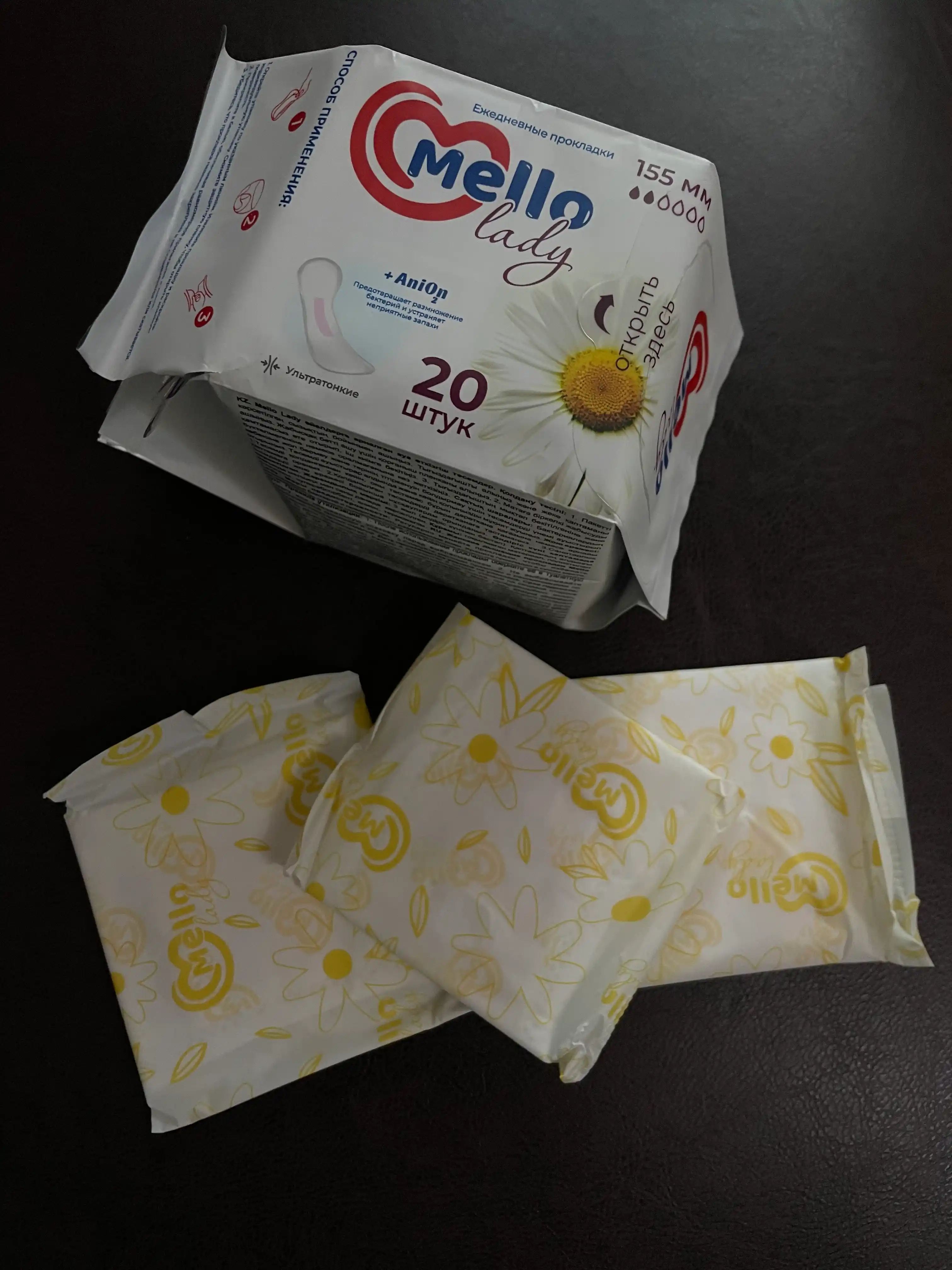 Ayollar uchun gigienik prokladkalari Mello lady 20, o'lcham 155 mm, 20 dona
